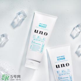 UNO洗面奶黑白蓝区别 各颜色功效介绍 UNO洗面奶黑白蓝区别 各颜色功效介绍