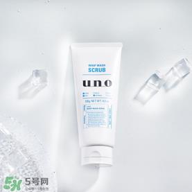 UNO洗面奶黑白蓝区别 各颜色功效介绍 UNO洗面奶黑白蓝区别 各颜色功效介绍