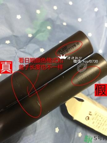 得鲜口红按不出来是怎么回事？the saem得鲜口红按不出来怎么办？