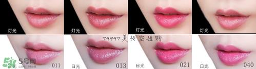 娇兰小黑裙007显色吗?娇兰小黑裙007适合唇色浅的吗? 娇兰小黑裙007显色吗?娇兰小黑裙007适合唇色浅的吗?