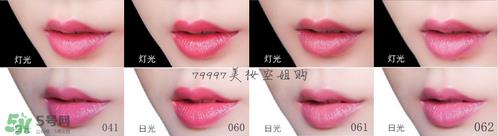 娇兰小黑裙007显色吗?娇兰小黑裙007适合唇色浅的吗? 娇兰小黑裙007显色吗?娇兰小黑裙007适合唇色浅的吗?