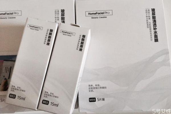 烟酰胺面膜多久敷一次 烟酰胺面膜适合的年龄 烟酰胺面膜多久敷一次 烟酰胺面膜适合的年龄