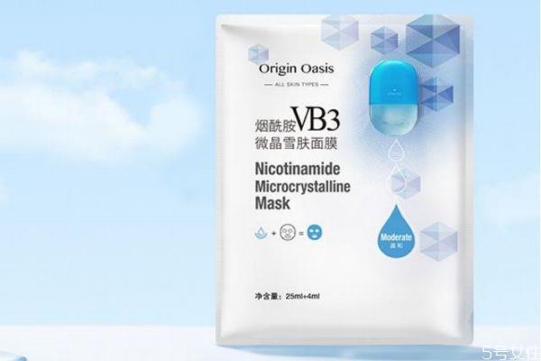 烟酰胺面膜多久敷一次 烟酰胺面膜适合的年龄 烟酰胺面膜多久敷一次 烟酰胺面膜适合的年龄