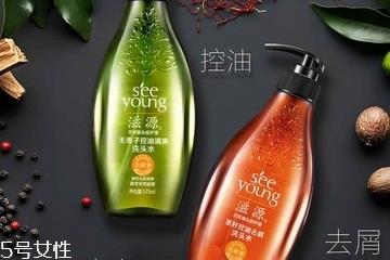 滋源无硅油洗发水怎么样好用吗 滋源无硅油洗发水怎么样好用吗