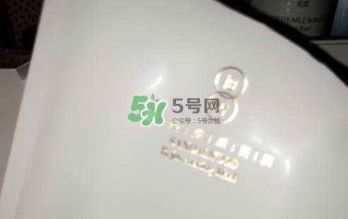 diovia檀香御龄再生面膜怎么样？diovia檀香面膜多少钱？