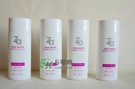 za姬芮防晒乳怎么样_za姬芮防晒乳好用吗 za姬芮防晒乳怎么样_za姬芮防晒乳好用吗