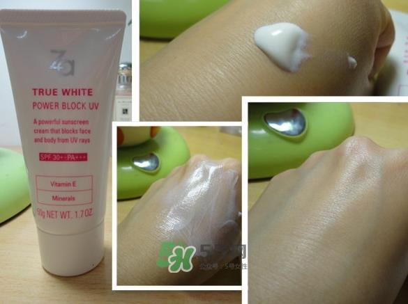 za姬芮防晒乳怎么样_za姬芮防晒乳好用吗 za姬芮防晒乳怎么样_za姬芮防晒乳好用吗