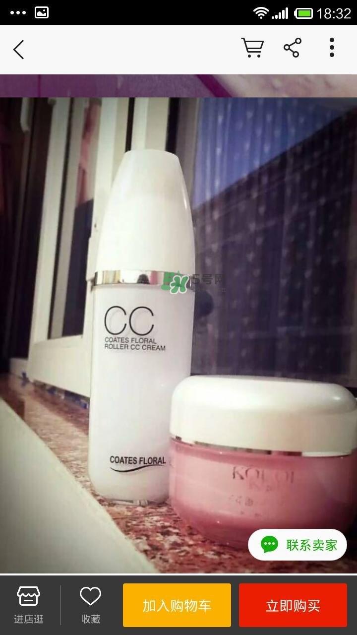 蔻琦滚轮CC霜好用吗?蔻琦滚轮CC怎么用? 蔻琦滚轮CC霜好用吗?蔻琦滚轮CC怎么用?