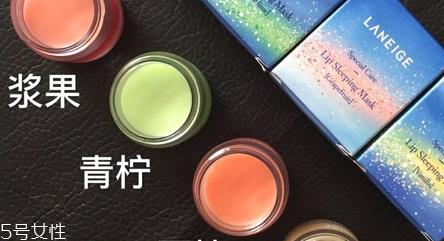 兰芝唇膜吃进去怎么办?拥有水嫩嘴唇 兰芝唇膜吃进去怎么办?拥有水嫩嘴唇