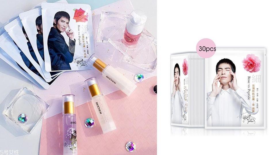 台湾片状面膜排行榜 台湾热销口碑片状面膜 台湾片状面膜排行榜 台湾热销口碑片状面膜