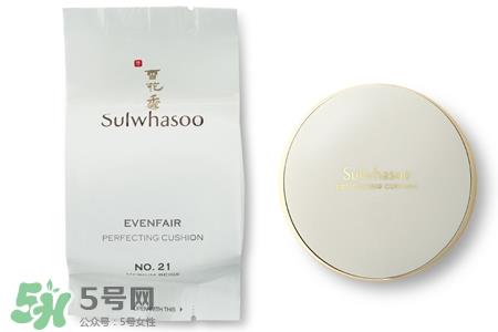 雪花秀木莲花气垫bb霜有几个色号?雪花秀木莲花气垫色号怎么选? 雪花秀木莲花气垫bb霜有几个色号?雪花秀木莲花气垫色号怎么选?