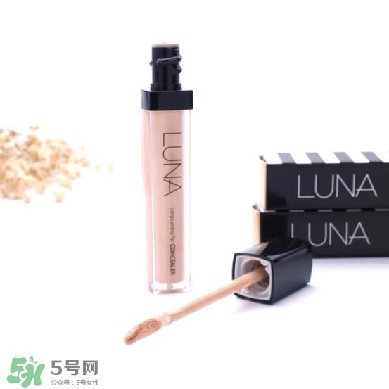 luna遮瑕液怎么用?luna露娜遮瑕液使用方法 luna遮瑕液怎么用?luna露娜遮瑕液使用方法