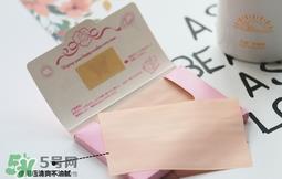 凡茜物理防晒液怎么样?凡茜物理防晒液好用吗? 凡茜物理防晒液怎么样?凡茜物理防晒液好用吗?