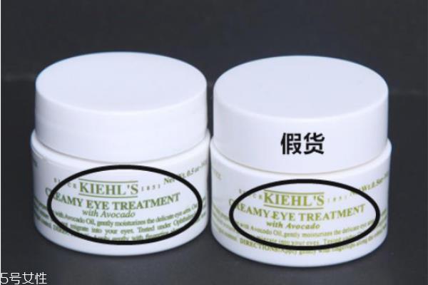 科颜氏牛油果眼霜怎么乳化 科颜氏牛油果眼霜真假鉴别 科颜氏牛油果眼霜怎么乳化 科颜氏牛油果眼霜真假鉴别