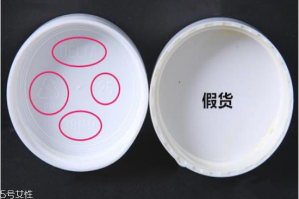 科颜氏牛油果眼霜怎么乳化 科颜氏牛油果眼霜真假鉴别 科颜氏牛油果眼霜怎么乳化 科颜氏牛油果眼霜真假鉴别