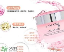 兰蔻水分缘凝霜和日霜哪个好?兰蔻水分缘凝霜和日霜区别 兰蔻水分缘凝霜和日霜哪个好?兰蔻水分缘凝霜和日霜区别