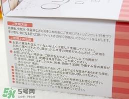 quality first眼膜真假 皇后的秘密眼膜真假辨别 quality first眼膜真假 皇后的秘密眼膜真假辨别