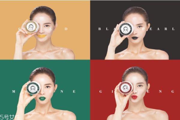 香蒲丽眼膜敏感肌可以用吗 香蒲丽眼膜过敏的原因 香蒲丽眼膜敏感肌可以用吗 香蒲丽眼膜过敏的原因