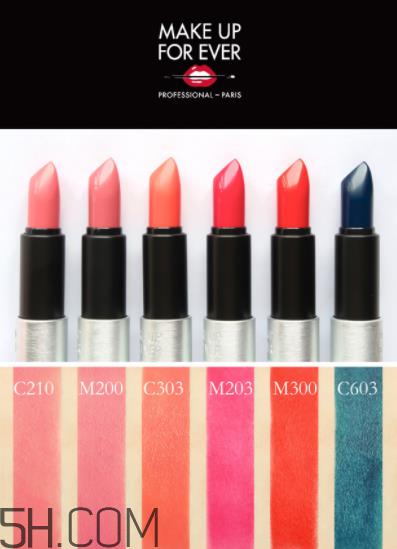 muf玫珂菲明星挚爱口红色号_试色图 muf玫珂菲明星挚爱口红色号_试色图