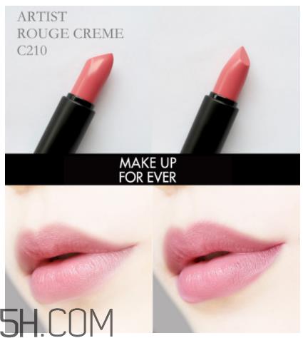 muf玫珂菲明星挚爱口红色号_试色图 muf玫珂菲明星挚爱口红色号_试色图