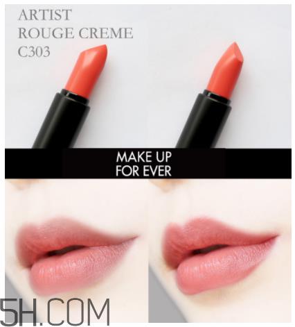 muf玫珂菲明星挚爱口红色号_试色图 muf玫珂菲明星挚爱口红色号_试色图