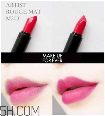 muf玫珂菲明星挚爱口红色号_试色图 muf玫珂菲明星挚爱口红色号_试色图