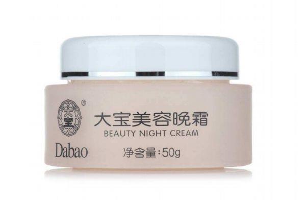 大宝晚霜怎么样 大宝晚霜可以白天用吗 大宝晚霜怎么样 大宝晚霜可以白天用吗