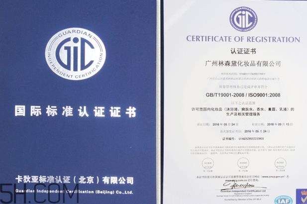 玛茜化妆品好用吗?玛茜化妆品好用吗 玛茜化妆品好用吗?玛茜化妆品好用吗