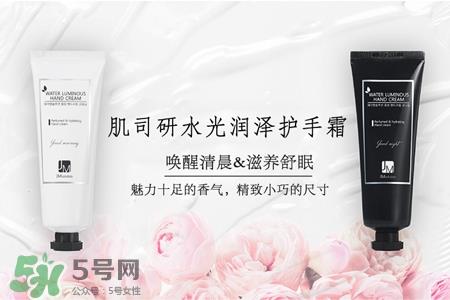 jmsolution护手霜怎么用？jmsolution护手霜使用方法