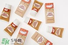 too cool for school南瓜睡眠面膜怎么样？好用吗？