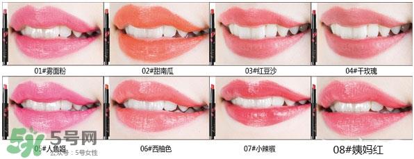 卡姿兰嘀嗒唇膏色号_卡姿兰嘀嗒唇膏试色图 卡姿兰嘀嗒唇膏色号_卡姿兰嘀嗒唇膏试色图