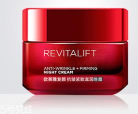 面霜可以代替颈霜吗?太油的面霜颈部吸收不了 面霜可以代替颈霜吗?太油的面霜颈部吸收不了