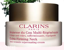 面霜可以代替颈霜吗?太油的面霜颈部吸收不了 面霜可以代替颈霜吗?太油的面霜颈部吸收不了