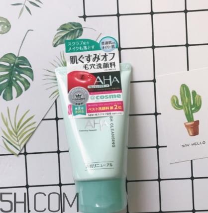 aha果酸洗面奶怎么用？aha洗面奶白盖和绿盖洗面奶区别