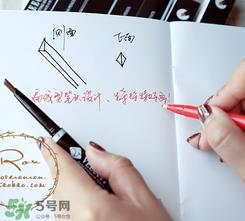 veecci唯资眉笔多少钱?veecci唯资眉笔专柜价格 veecci唯资眉笔多少钱?veecci唯资眉笔专柜价格