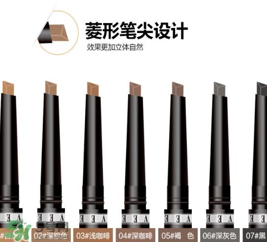 veecci唯资眉笔多少钱?veecci唯资眉笔专柜价格 veecci唯资眉笔多少钱?veecci唯资眉笔专柜价格