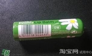 小甘菊唇膏小孩能用吗?herbacin贺本清小甘菊唇膏小孩可以用吗? 小甘菊唇膏小孩能用吗?herbacin贺本清小甘菊唇膏小孩可以用吗?