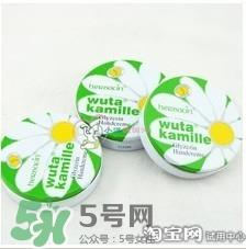 小甘菊唇膏小孩能用吗?herbacin贺本清小甘菊唇膏小孩可以用吗? 小甘菊唇膏小孩能用吗?herbacin贺本清小甘菊唇膏小孩可以用吗?