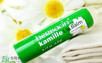 小甘菊唇膏小孩能用吗?herbacin贺本清小甘菊唇膏小孩可以用吗? 小甘菊唇膏小孩能用吗?herbacin贺本清小甘菊唇膏小孩可以用吗?