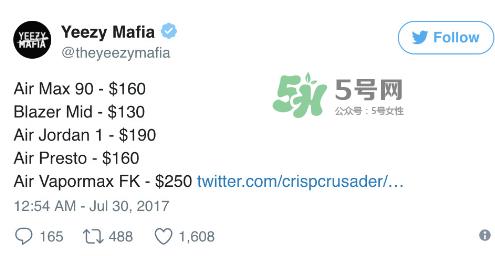 off white与nike联名系列多少钱?off white与nike联名官方价格表 off white与nike联名系列多少钱?off white与nike联名官方价格表