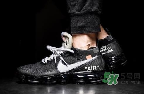 off white与nike联名系列多少钱?off white与nike联名官方价格表 off white与nike联名系列多少钱?off white与nike联名官方价格表