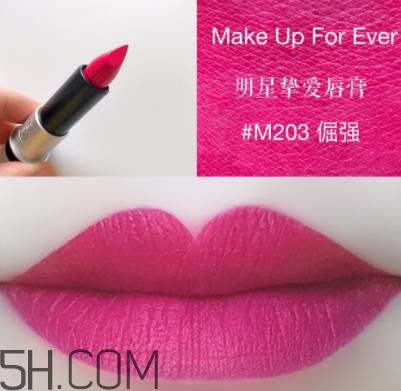 make up for ever玫珂菲明星挚爱唇膏6色试色 make up for ever玫珂菲明星挚爱唇膏6色试色