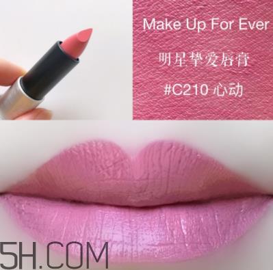 make up for ever玫珂菲明星挚爱唇膏6色试色 make up for ever玫珂菲明星挚爱唇膏6色试色