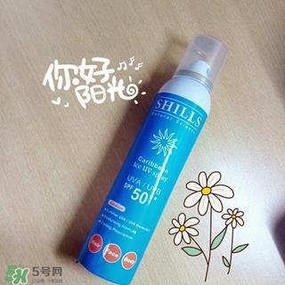 shills舒儿丝防晒喷雾怎么用?shills舒儿丝防晒喷雾使用方法 shills舒儿丝防晒喷雾怎么用?shills舒儿丝防晒喷雾使用方法