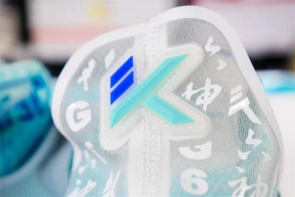 安踏kt5六神联名多少钱 安踏kt5六神联名开箱测评 安踏kt5六神联名多少钱 安踏kt5六神联名开箱测评