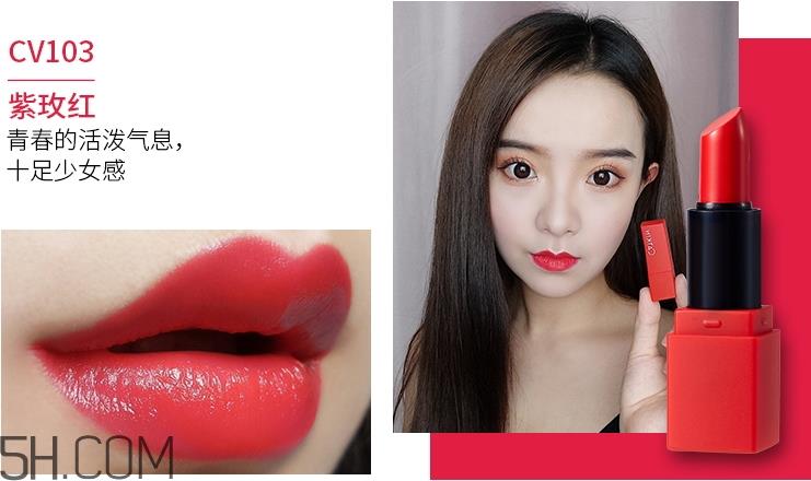 卡婷少女心机唇膏礼盒哪个颜色好看_哪个颜色最火 卡婷少女心机唇膏礼盒哪个颜色好看_哪个颜色最火