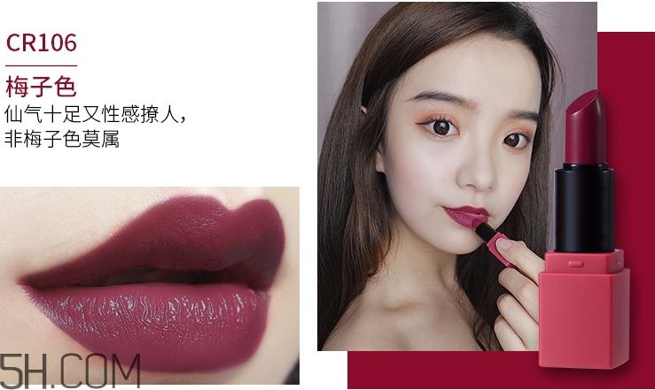 卡婷少女心机唇膏礼盒哪个颜色好看_哪个颜色最火 卡婷少女心机唇膏礼盒哪个颜色好看_哪个颜色最火