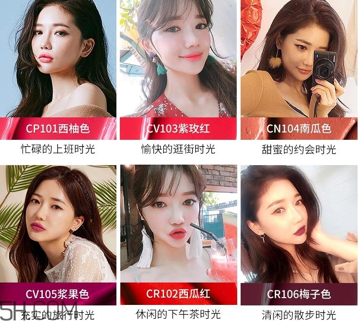 卡婷少女心机唇膏礼盒哪个颜色好看_哪个颜色最火 卡婷少女心机唇膏礼盒哪个颜色好看_哪个颜色最火