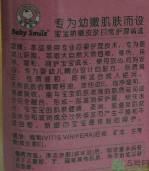 1461209712934813.jpg 压根大法师要 规夺夺方 012.jpg