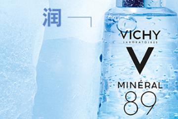 薇姿精华有几款?薇姿精华液哪款好 薇姿精华有几款?薇姿精华液哪款好